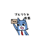 エンジにゃ！エンジニアスタンプ vol.2（個別スタンプ：33）