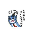 エンジにゃ！エンジニアスタンプ vol.2（個別スタンプ：35）
