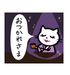 ママねこ [ club またたび ]（個別スタンプ：1）