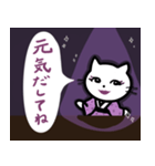 ママねこ [ club またたび ]（個別スタンプ：5）
