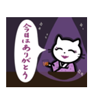 ママねこ [ club またたび ]（個別スタンプ：8）