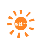 色々返事(*^^*)（個別スタンプ：2）