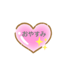 色々返事(*^^*)（個別スタンプ：4）