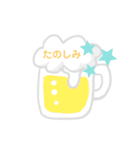色々返事(*^^*)（個別スタンプ：5）