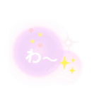色々返事(*^^*)（個別スタンプ：7）