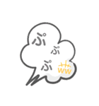 色々返事(*^^*)（個別スタンプ：8）