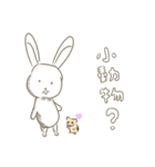 悲しげウサギ（個別スタンプ：3）
