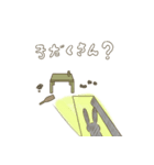 悲しげウサギ（個別スタンプ：4）