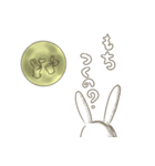 悲しげウサギ（個別スタンプ：5）