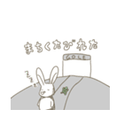 悲しげウサギ（個別スタンプ：7）