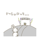 悲しげウサギ（個別スタンプ：8）