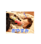 割と使える陽向くんスタンプ（個別スタンプ：4）