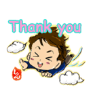 講演家増田真一公式LINEスタンプ（個別スタンプ：14）