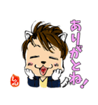 講演家増田真一公式LINEスタンプ（個別スタンプ：15）