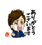 講演家増田真一公式LINEスタンプ（個別スタンプ：18）