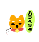 みにしば スタンプセット（個別スタンプ：9）