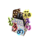 Rinoすた（個別スタンプ：1）