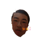 IPHIHARA（個別スタンプ：6）