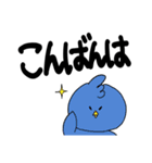 敬語のヒヨコ（個別スタンプ：2）