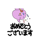 敬語のヒヨコ（個別スタンプ：14）