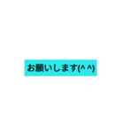 文字だよぉん（個別スタンプ：8）