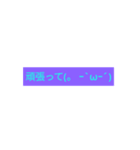文字だよぉん（個別スタンプ：9）