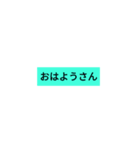 文字だよぉん（個別スタンプ：16）