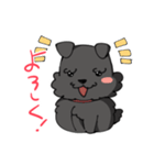 うちのさすけスタンプ（個別スタンプ：3）