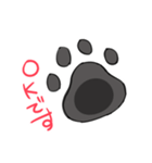 うちのさすけスタンプ（個別スタンプ：7）