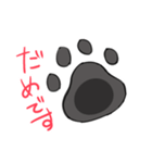 うちのさすけスタンプ（個別スタンプ：8）