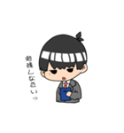 たろちゃんスタンプ 1（個別スタンプ：8）