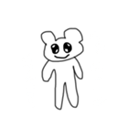 目がキラキラなくま（個別スタンプ：8）
