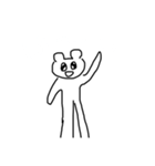 目がキラキラなくま（個別スタンプ：13）