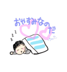 ♡くいしん坊コンビ♡（個別スタンプ：1）