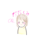 ♡くいしん坊コンビ♡（個別スタンプ：6）