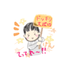 ♡くいしん坊コンビ♡（個別スタンプ：8）
