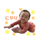 nanaの日常2（個別スタンプ：1）