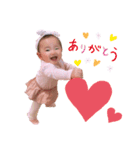 nanaの日常2（個別スタンプ：5）