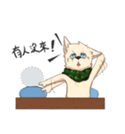 SunnyWorld ＆ JOLBusinの日常 Ver.1（個別スタンプ：21）