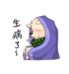SunnyWorld ＆ JOLBusinの日常 Ver.1（個別スタンプ：25）