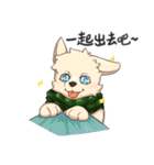 SunnyWorld ＆ JOLBusinの日常 Ver.1（個別スタンプ：32）