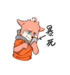 SunnyWorld ＆ JOLBusinの日常 Ver.1（個別スタンプ：34）