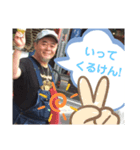 はいよ〜スタンプ2（個別スタンプ：4）