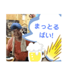 はいよ〜スタンプ2（個別スタンプ：5）