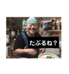 はいよ〜スタンプ2（個別スタンプ：6）