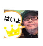 はいよ〜スタンプ2（個別スタンプ：7）