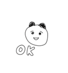 ねむいぱんだ（個別スタンプ：4）