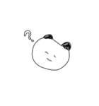 ねむいぱんだ（個別スタンプ：10）