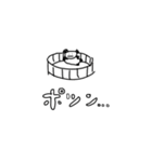 ねむいぱんだ（個別スタンプ：19）