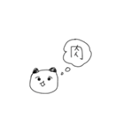 ねむいぱんだ（個別スタンプ：20）